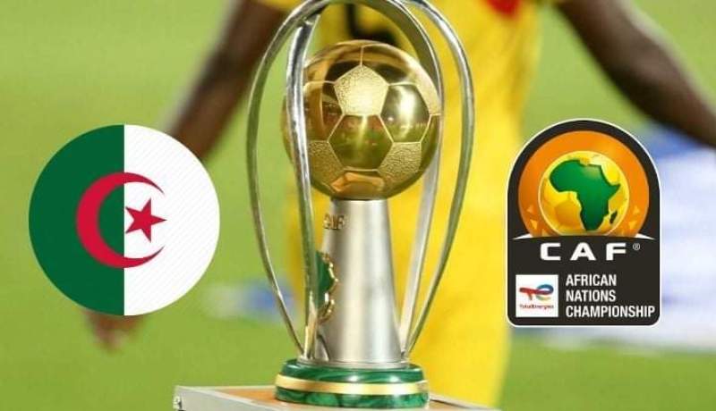 الكاف تؤجل قرعة تصفيات كأس أمم إفريقيا للمحليين