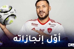 بلايلي يقود بريست لضمان البقاء في حظيرة الكبار