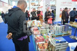 إسدال الستار عن الطبعة الـ25 لمعرض الكتاب اليوم