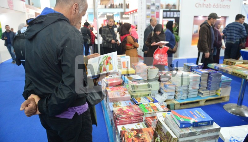 إسدال الستار عن الطبعة الـ25 لمعرض الكتاب اليوم