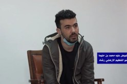 تفاصيل الخطة المدبرة من طرف “أمير ديزاد” وزيطوط للتكفل بإيواء محمد بن حليمة في اسبانيا