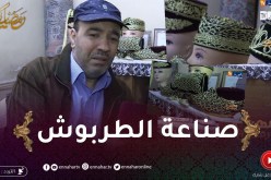 مهن رمضان: صناعة الأحذية التقليدية والطرابيش.. حرفة تأبى الإندثار في قسنطينة