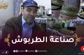 مهن رمضان: صناعة الأحذية التقليدية والطرابيش.. حرفة تأبى الإندثار في قسنطينة