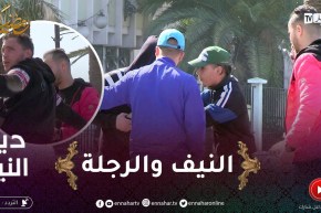 دير النية / هل الجزائري يقبل يشوف السرقة قدّامو ؟ ! خلطوها مع السرّاق