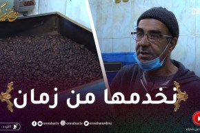 مهن رمضان: عبد الكريم.. يحافظ على مهنة الأجداد في تحميص وطحن القهوة