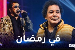 الشاب خالد ومحمد منير يجتمعان في عمل واحد