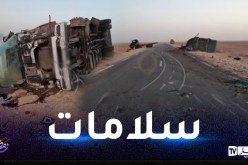 المنيعة: جرحى في حادث مرور