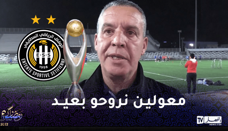 اللافي: “داركو يقوم بعمل جيد وتحضيراتنا لمواجهة الأهلي عادية”