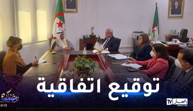 الصناعة الصيدلانية..تعزيز التعاون الثنائي بين الجزائر و الإمارات
