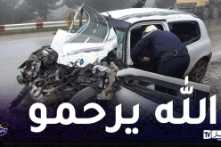 تيسمسيلت: وفاة شخص في حادث مرور