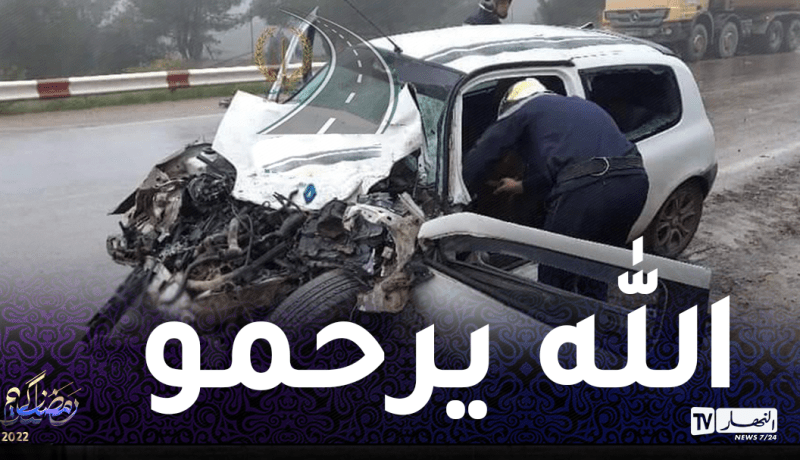 تيسمسيلت: وفاة شخص في حادث مرور