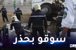 السائقون وراء 80 بالمائة من حوادث المرور