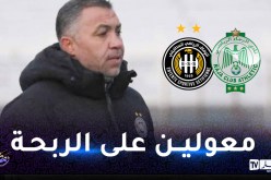 رضا بن دريس: “نطمح للفوز على الرجاء لتصدر مجموعتنا”
