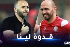 الركراكي: “بلماضي أفضل مدرب في إفريقيا”
