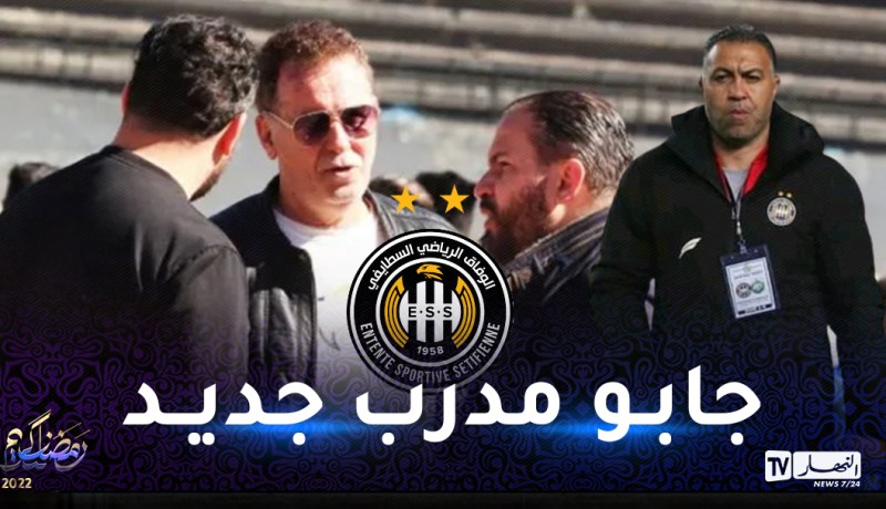 بن دريس: “سأفصل في مستقبلي مع الوفاق خلال اليومين المقبلين”