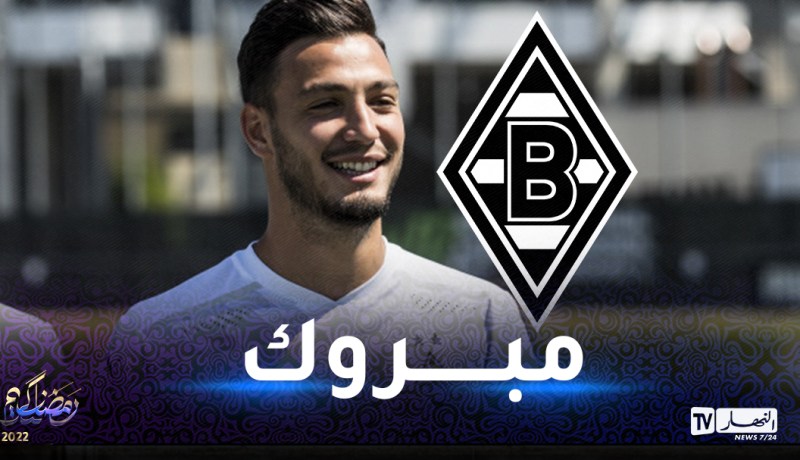 غلادباخ يهنئ بن سبعيني قبل مواجهة كولن