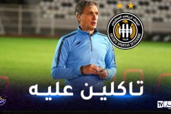 داركو يتولى زمام الأمور في وفاق سطيف