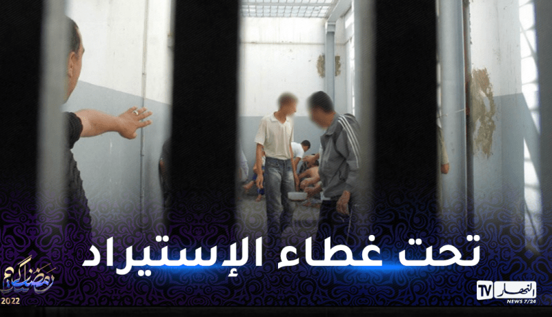 إلتماس 10 سنوات سجنا لشاب أنشأ 3 شركات وهمية هربت الملايير الى الإمارات