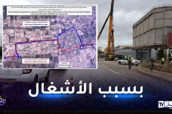 غلق مؤقت للطريق بين الجزائر و بومرداس