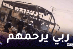 المنيعة: وفاة 3 أشخاص في حادث مرور