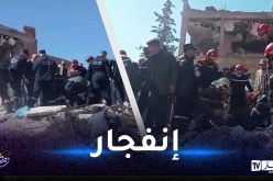 برج بوعريريج: إرتفاع حصيلة إنفجار منزل إلى 3 قتلى و12 جريحا