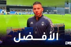 الملالي يتوج بجائزة لاعب الشهر