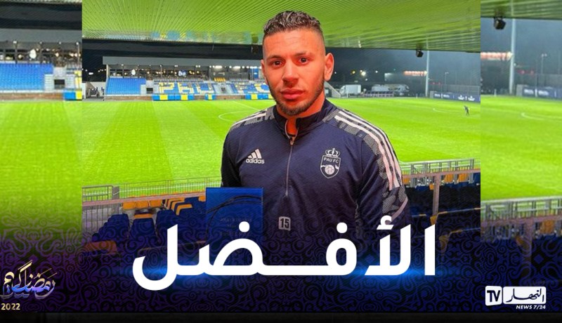 الملالي يتوج بجائزة لاعب الشهر
