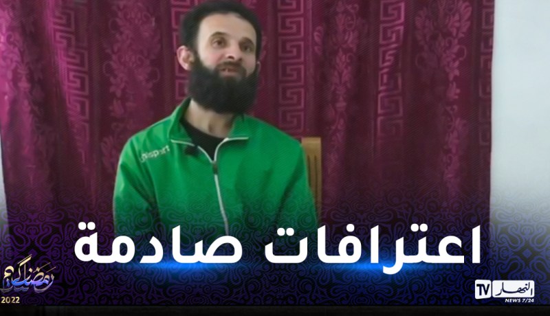 أمير إرهابي: العربي زيتوت طلب منا التعاون لإسقاط النظام