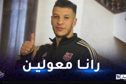 كداد: “هدفنا الفوز على الوداد لتسهيل مهمتنا في لقاء العودة”