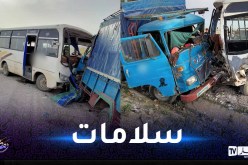 البويرة: 9 جرحى في انحراف حافلة نقل المسافرين وشاحنتين