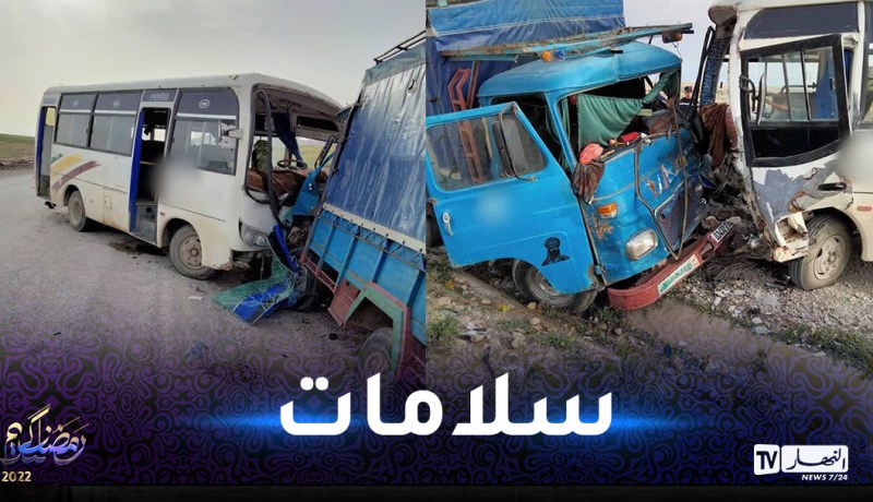 البويرة: 9 جرحى في انحراف حافلة نقل المسافرين وشاحنتين