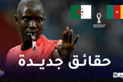 الصحافة الفرنسية تفجر قنبلة جديدة بخصوص قضية الحكم غاساما