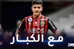 عطال ضمن التشكيلة المثالية للدوري الفرنسي