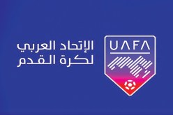 الجزائر تحتضن الطبعة المقبلة من كأس العرب