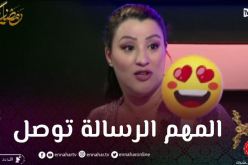 سامية طبوش: يجب مراعاة الاطفال وعدم إظهارهم في البرامج الإجتماعية لهذه الاسباب