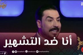 يحيى طبيش: هذه هي الإستراجية التي يجب العمل عليها في البرامج الإجتماعية