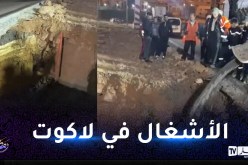 تحويل مؤقت لحركة المرور للقادمين من البليدة نحو محطة الحافلات ببئر خادم