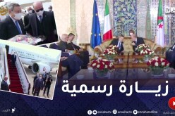 رئيس الوزراء الإيطالي “ماريو دراغي” يصل إلى الجزائر في زيارة عمل