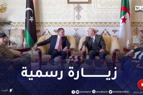 رئيس حكومة الوحدة الوطنية في ليبيا عبد الحميد الدبيبة يصل إلى الجزائر