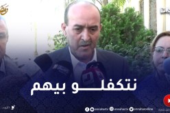 برج بوعريريج/ وزير الداخلية: سنوفر سكن للعائلة وإعانات للمتضـ.ررين