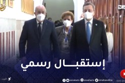 رئيس الجمهورية يستقبل رئيس الوزراء الإيطالي “ماريو دراغي”