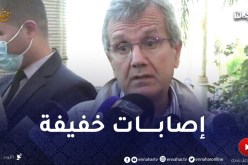 برج بوعريريج/ وزير الصحة: الطفلين المصابين ليسا في خطـ.ر والحمد لله