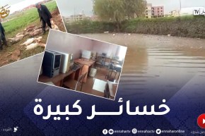 باتنة: فيضـ.انات بمنطقة “عين جاسر”.. غرق محاصيل زراعية ومدارس ومنازل