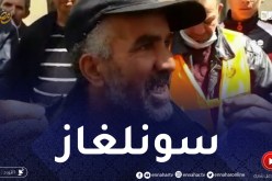برج بوعريريج/ السكان يحملون “سونلغاز” المسؤولية.. لو تدخلوا أمس بعد تلقيهم بلاغ برائحة الغاز