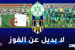 الرجاء البيضاوي/ وفاق سطيف.. داربي مغاربي مثير