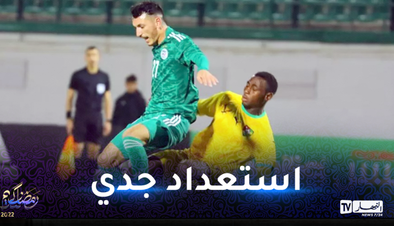 المُنتخب المحلي يتعثر وديا أمام الطوغو