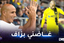 مدرب البيون: إقصاء الجزائر أثر على قديورة وهذا سبب فسخ عقده