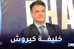 إيهاب جلال مدربا لمنتخب مصر