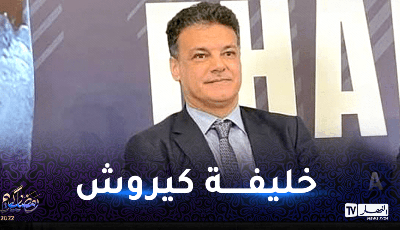 إيهاب جلال مدربا لمنتخب مصر