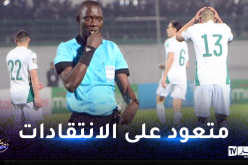 غاساما يخرج عن صمته “هذا ما حدث في لقاء الجزائر والكاميرون”